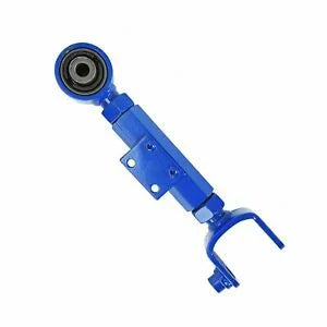 O'Reilly – Forged Adjustable Rear Alignment Camber Arm Bundle for Honda 07-16 CR-V (2007-2016)