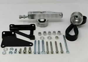 O'Reilly – K Series AC PS Eliminator Pulley Bundle for Honda Acura K20 K24 K Swap RSX ByPass