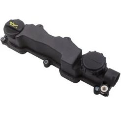 O'Reilly Auto Parts – Valve /Cylinder Head Protector fit FORD FUSION 1.6 TDCI 9651815680 New